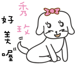 88280444