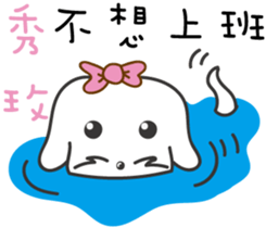 88280448