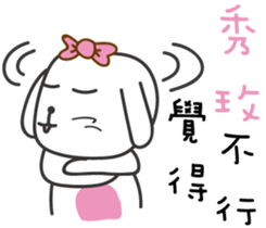 88280451