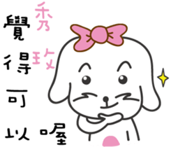 88280452