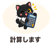 882813629