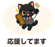 882813639