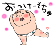 882817859