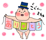 882817861