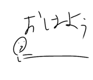 882820017