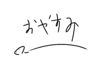 882820018