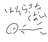 882820019