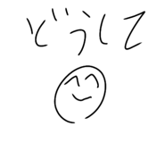 882820023