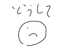 882820024