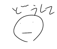 882820025