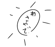 882820027