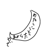 882820030