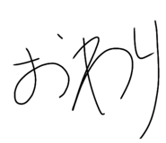882820031