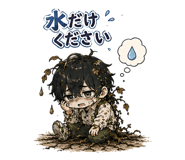 882820115