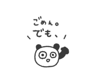 882820817
