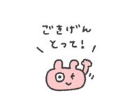 882820824