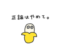 882820833