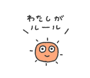 882820836