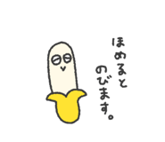 882820841