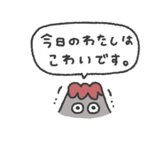 882820845