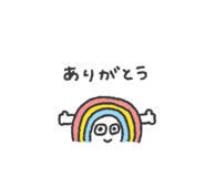 882820848