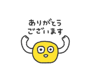 882820849