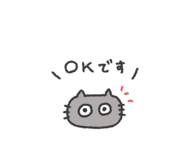 882820853