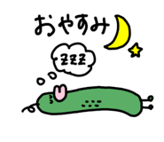 882821218