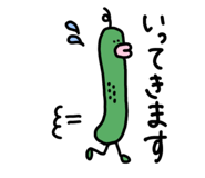 882821219