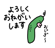 882821228