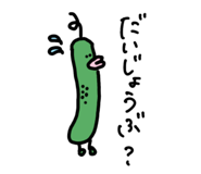 882821235