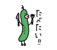 882821242