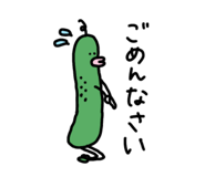 882821245