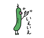 882821249
