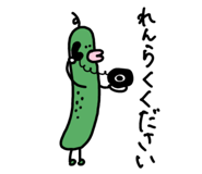882821253