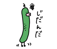 882821256