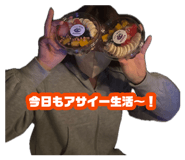 882821592