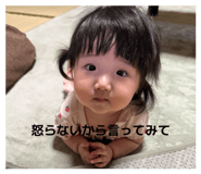 882822164