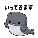 882829645