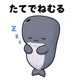 882829673