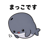 882829679