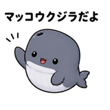 882829680