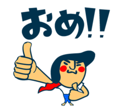 8828300