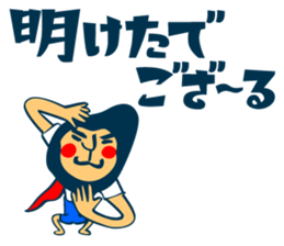 8828301