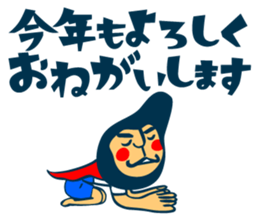 8828306