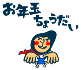 8828310