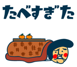 8828315