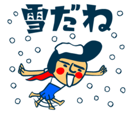 8828316