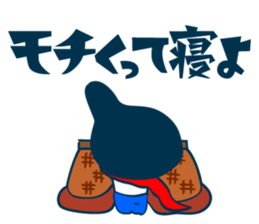 8828320
