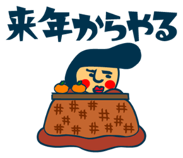 8828321